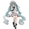 Hatsune Miku Vintage Doll Style Noodle Stopper Figure