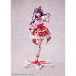 Oshi No Ko AI Exhibition Version 1/7 Scale Figure