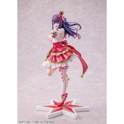 Oshi No Ko AI Exhibition Version 1/7 Scale Figure