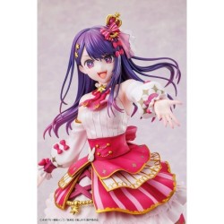 Oshi No Ko AI Exhibition Version 1/7 Scale Figure