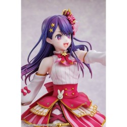 Oshi No Ko AI Exhibition Version 1/7 Scale Figure