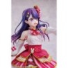 Oshi No Ko AI Exhibition Version 1/7 Scale Figure