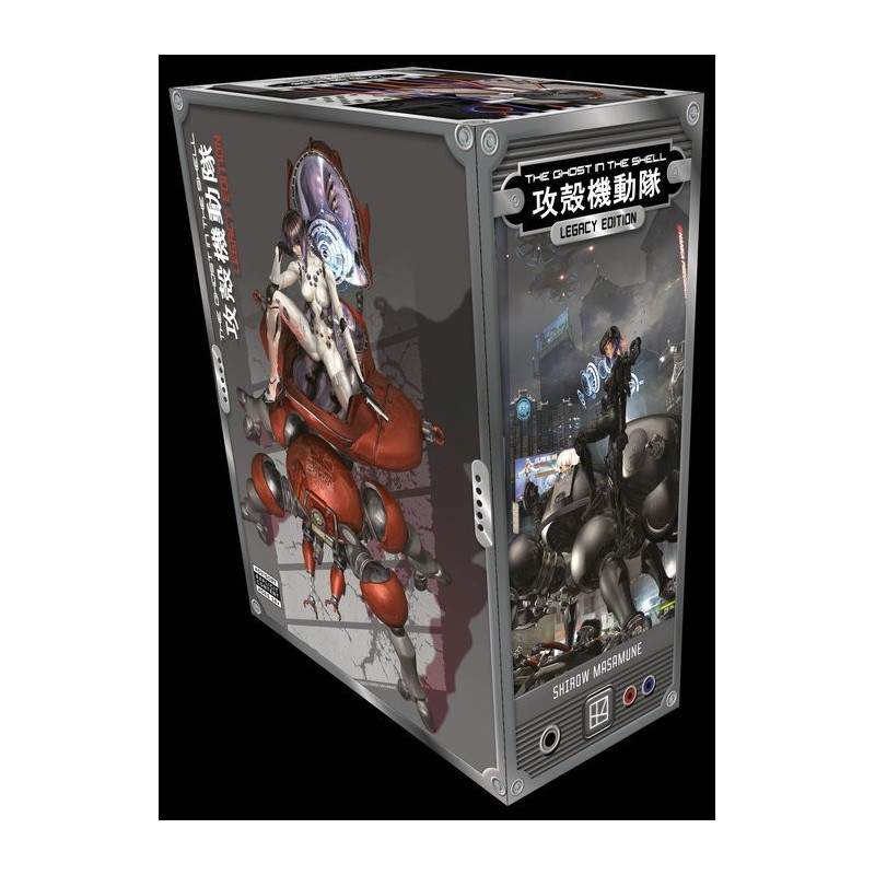 Ghost in the Shell Legacy Edition Manga Box Set