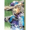 Jojo's Bizarre Adventure Steel Ball Run V06