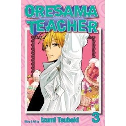 Oresama Teacher V03