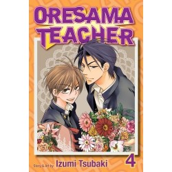 Oresama Teacher V04