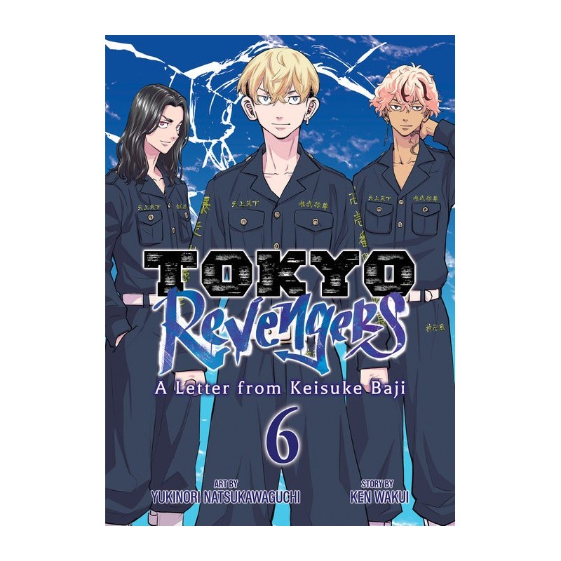 Tokyo Revengers A Letter from Keisuke Baji V06