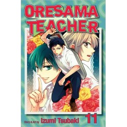 Oresama Teacher V11
