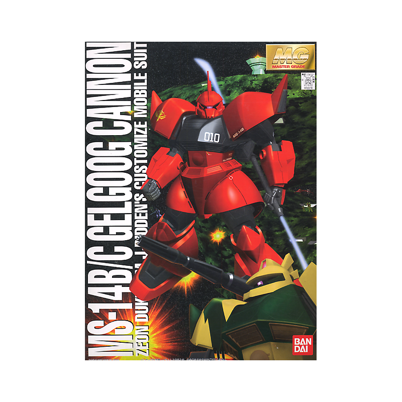 1/100 MG Gelgoog Cannon MS-14B/C