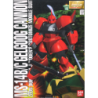 1/100 MG Gelgoog Cannon MS-14B/C
