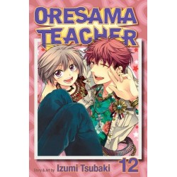 Oresama Teacher V12