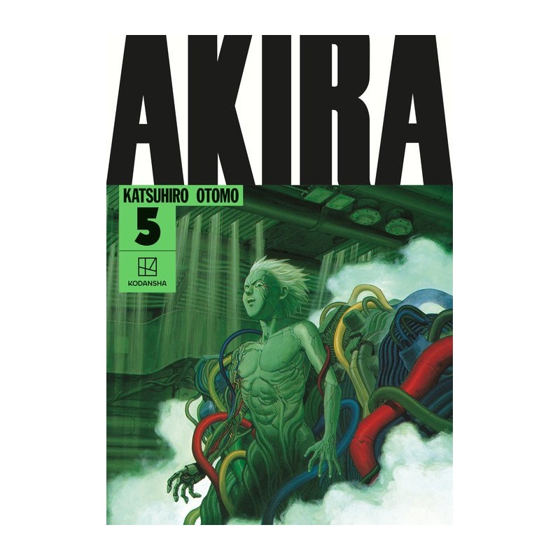 Akira Hardcover Collection V05