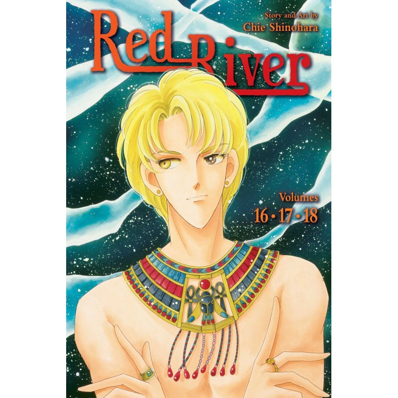 Red River 3-in-1 V06