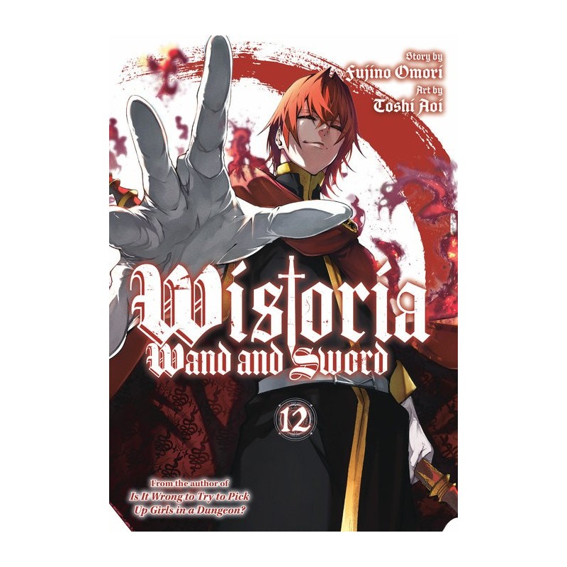 Wistoria Wand & Sword V12