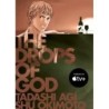 Drops of God V02