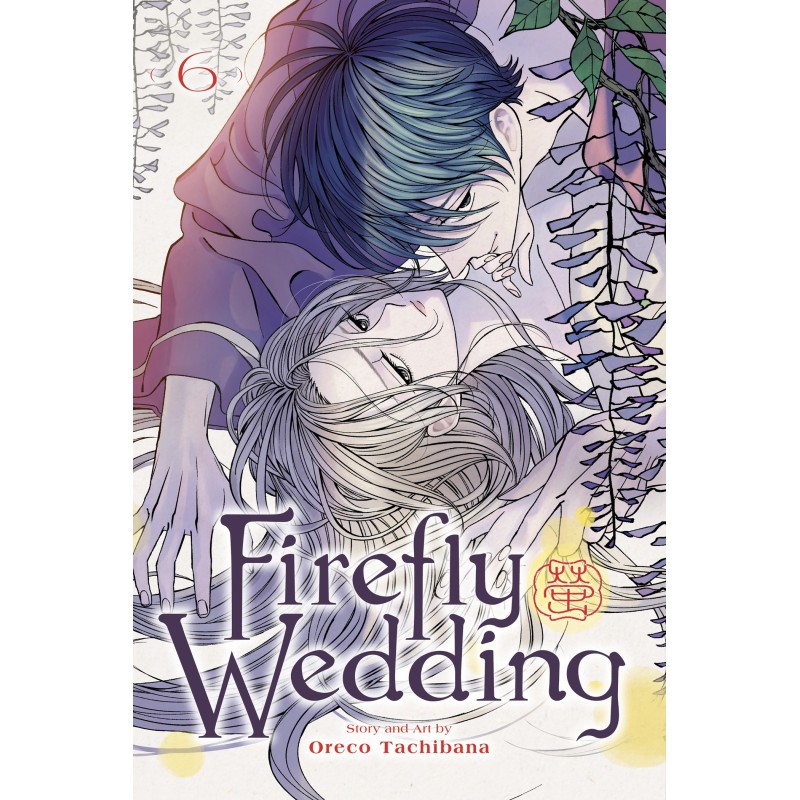 Firefly Wedding V06