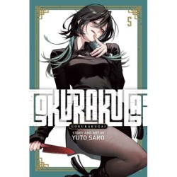 Gokurakugai V05