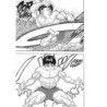 Baki the Grappler Perfect Edition V12