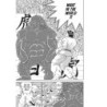 Baki the Grappler Perfect Edition V13