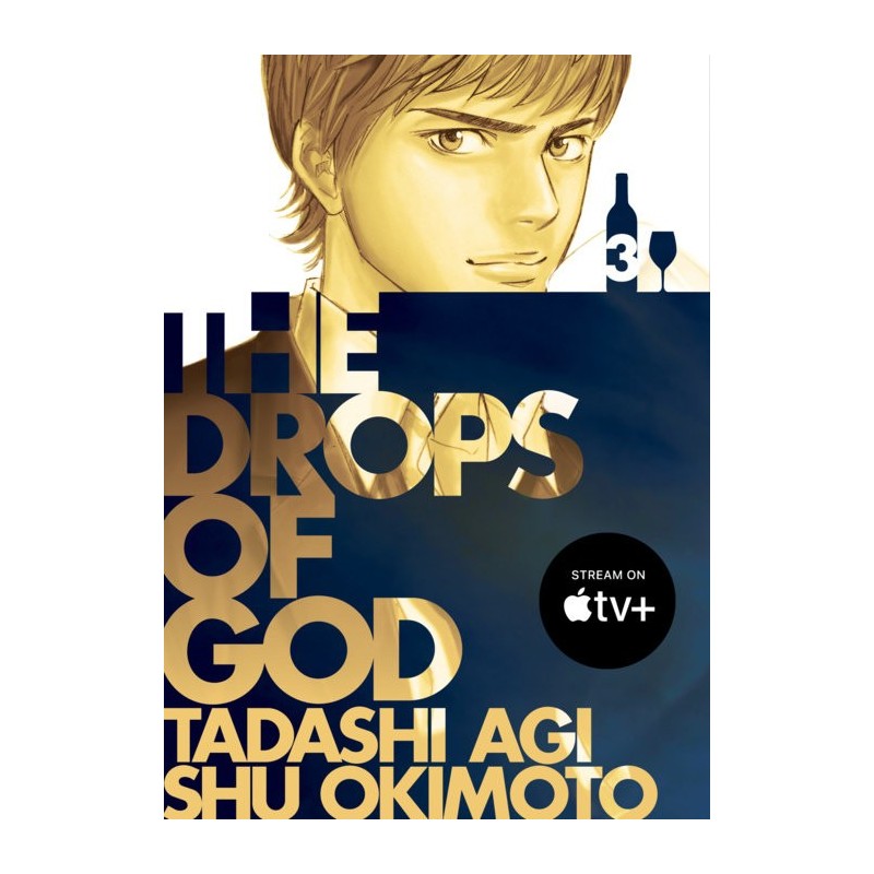 Drops of God V03