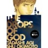 Drops of God V03