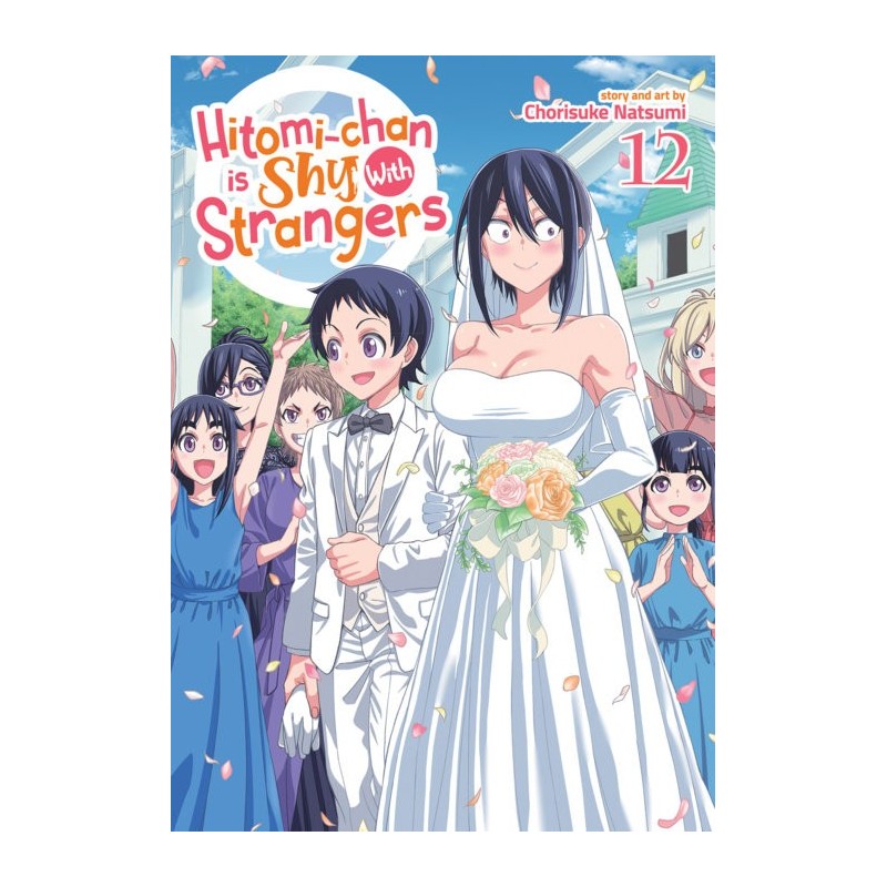 Hitomi-Chan Is Shy with Strangers V12