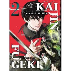 Kaijin Fugeki Kindled Spirits V02