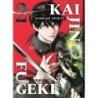 Kaijin Fugeki Kindled Spirits V02
