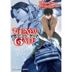 New Gate V16