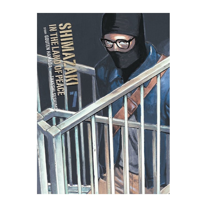 Shimazaki in the Land of Peace V07