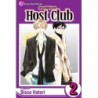 Ouran High School Host Club V02