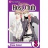 Ouran High School Host Club V03