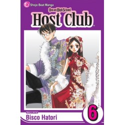 Ouran High School Host Club V06