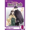 Ouran High School Host Club V08
