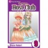Ouran High School Host Club V09