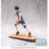 Haikyu!! Tobio Kageyama High Premium Figure