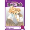 Ouran High School Host Club V10