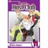 Ouran High School Host Club V11