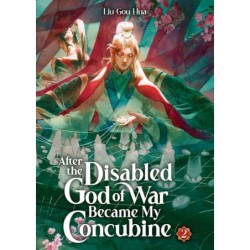 After the Disabled God of War Became My Concubine Novel V02