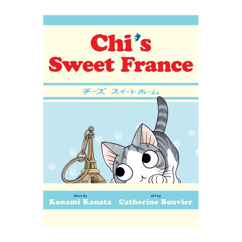 Chi's Sweet France