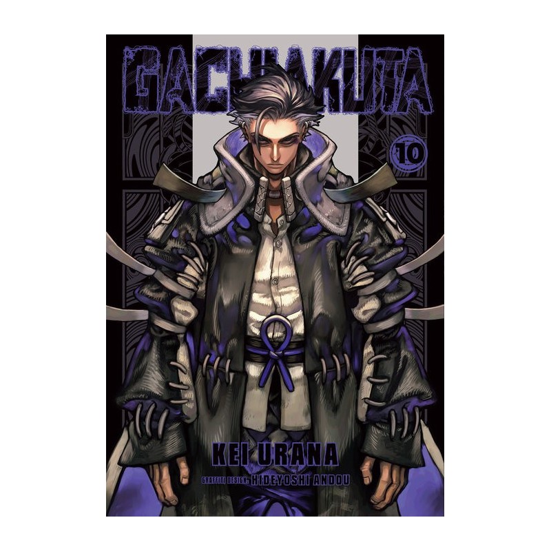 Gachiakuta V10