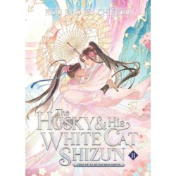 Husky & His White Cat Shizun Novel V11 Erha He Ta de Bai Mao Shizun