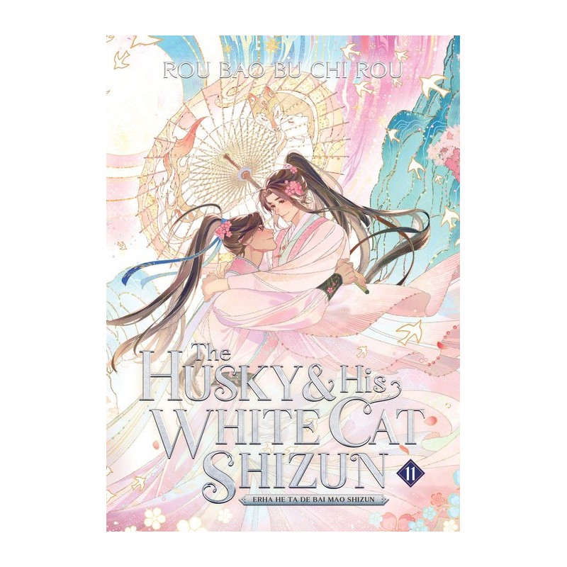 Husky & His White Cat Shizun Novel V11 Erha He Ta de Bai Mao Shizun
