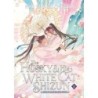 Husky & His White Cat Shizun Novel V11 Erha He Ta de Bai Mao Shizun