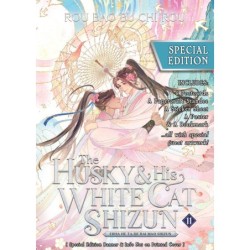 Husky & His White Cat Shizun Novel V11 Special Edition Erha He Ta de Bai Mao Shizun