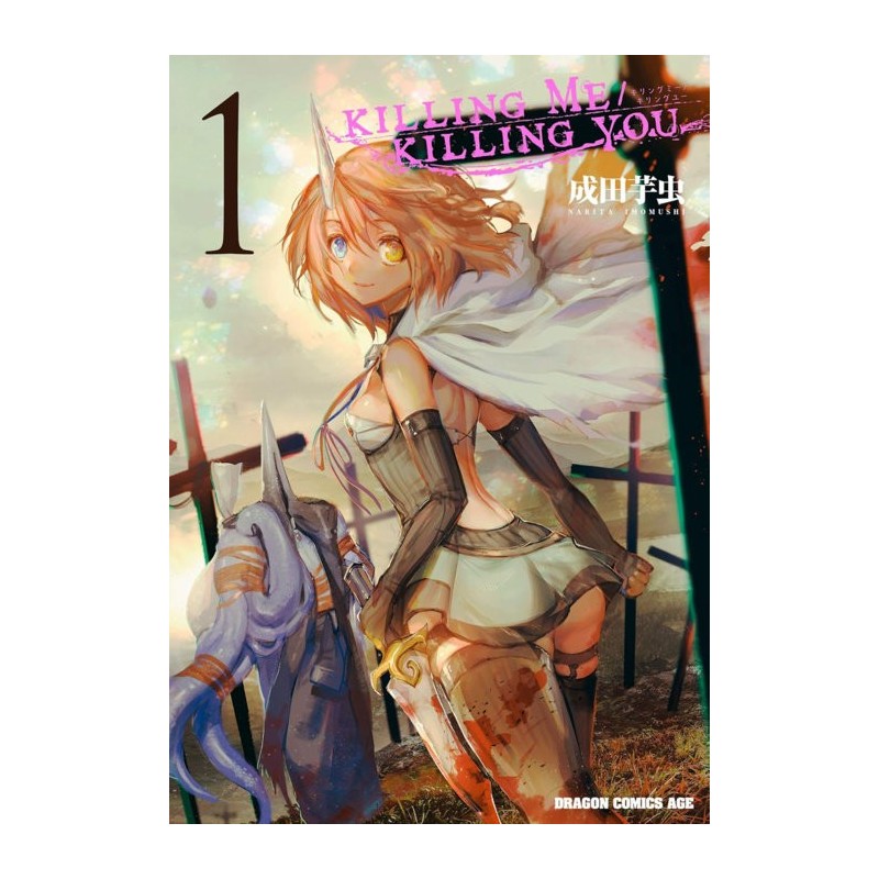 Killing Me / Killing You V01