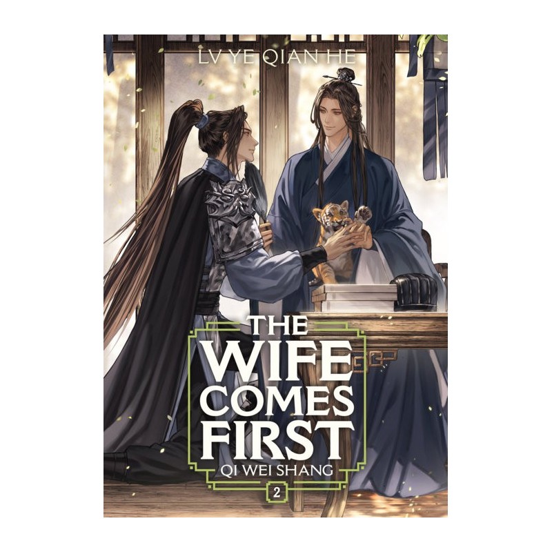 Wife Comes First Novel V02 Qi Wei Shang
