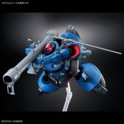 1/144 HG GQuX K14 Challia's Rick Dom
