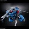 1/144 HG GQuX K14 Challia's Rick Dom
