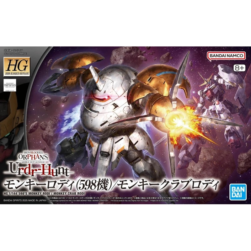 1/144 HG IBO K046 598's Monkey Rodi / Monkey Crab Rodi